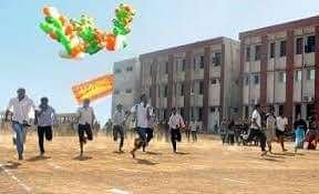 Garv_Institute_of_Management_&_Technology